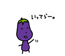 Surly eggplant sticker #1566977