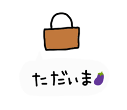 Surly eggplant sticker #1566978