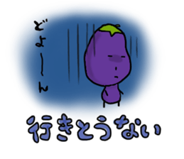 Surly eggplant sticker #1566980