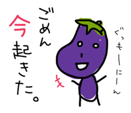 Surly eggplant sticker #1566983