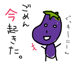 Surly eggplant sticker #1566983
