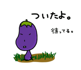 Surly eggplant sticker #1566985