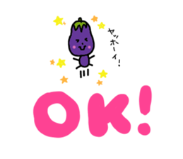 Surly eggplant sticker #1566992