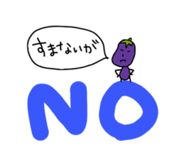 Surly eggplant sticker #1566993