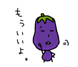 Surly eggplant sticker #1566997