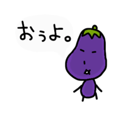 Surly eggplant sticker #1566999