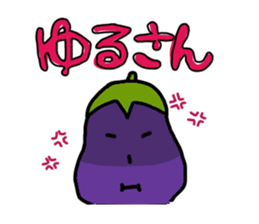 Surly eggplant sticker #1567005