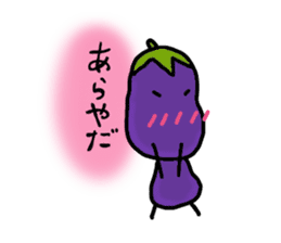 Surly eggplant sticker #1567010
