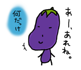 Surly eggplant sticker #1567011