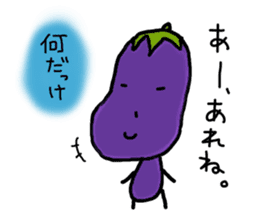 Surly eggplant sticker #1567011