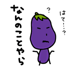Surly eggplant sticker #1567012