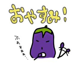 Surly eggplant sticker #1567015
