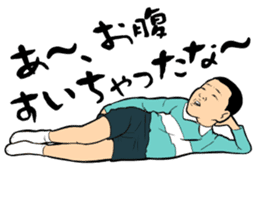 Currymeshi-kun sticker #1567016