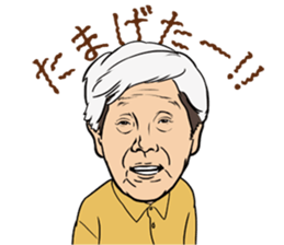 Currymeshi-kun sticker #1567025