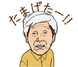 Currymeshi-kun sticker #1567025