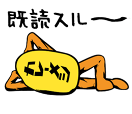 Currymeshi-kun sticker #1567042