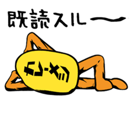 Currymeshi-kun sticker #1567042