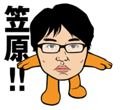 Currymeshi-kun sticker #1567046