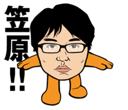 Currymeshi-kun sticker #1567046