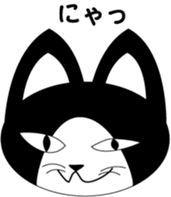 nekonya sticker #1567136