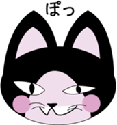 nekonya sticker #1567151