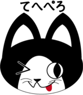 nekonya sticker #1567153