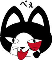 nekonya sticker #1567154