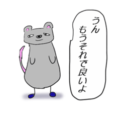 Irony rat sticker #1567236