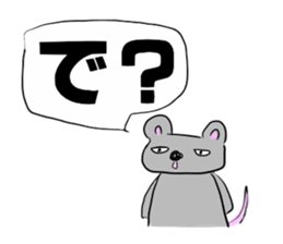 Irony rat sticker #1567237