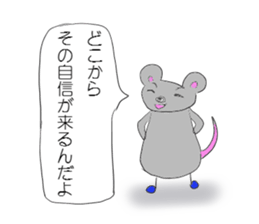 Irony rat sticker #1567247