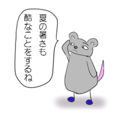 Irony rat sticker #1567253