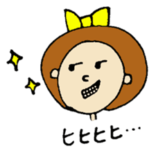 bohchan2 sticker #1567258