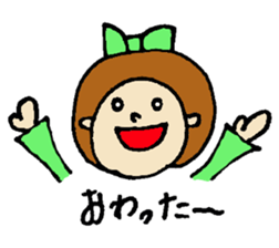 bohchan2 sticker #1567259