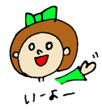 bohchan2 sticker #1567270