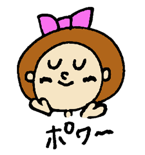 bohchan2 sticker #1567278