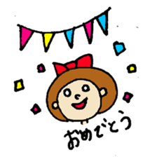 bohchan2 sticker #1567292