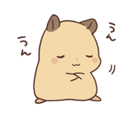 mochi hamuchan sticker #1567318