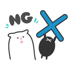 PAKAPON sticker #1567377