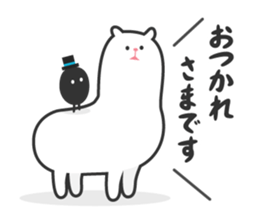 PAKAPON sticker #1567380