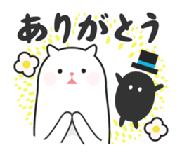 PAKAPON sticker #1567386