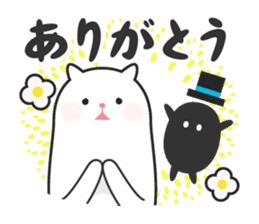 PAKAPON sticker #1567386