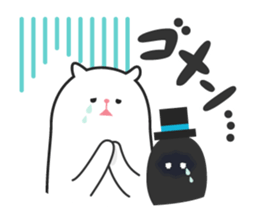 PAKAPON sticker #1567388