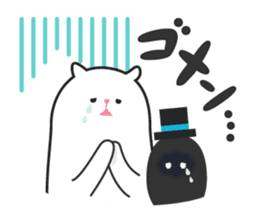 PAKAPON sticker #1567388