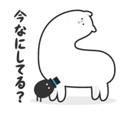 PAKAPON sticker #1567391