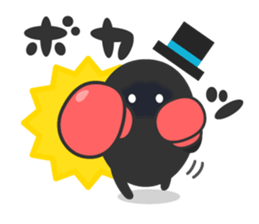 PAKAPON sticker #1567396