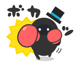 PAKAPON sticker #1567396