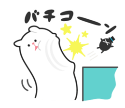 PAKAPON sticker #1567398