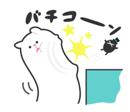 PAKAPON sticker #1567398