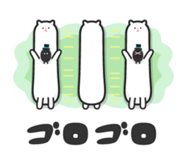 PAKAPON sticker #1567402