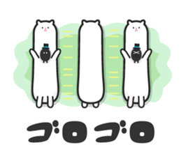 PAKAPON sticker #1567402